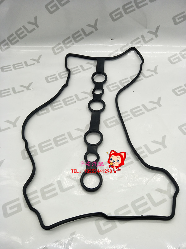 Suitable for Geely Vision England Seaview valve cover pad Emgrand EC715 718 RV spark plug oil seal