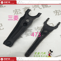 Adapted BYD F0 F3 F3 G3 G3 speed sharp change speed box wave box separation bearing fork lever separation arm swing arm