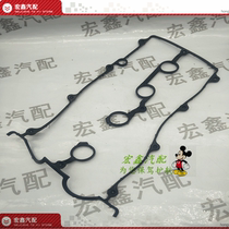 Suitable for BYD F6 valve room cover S6 S6 M6 G6 G3L3 cylinder head cushion spark plug oil seal 483 machine