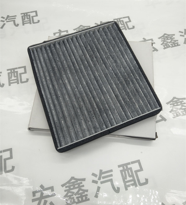 Suitable for Vision Sea View BYD F3 Lifan 620 Air conditioning filter filter Filter Filter activated carbon filter