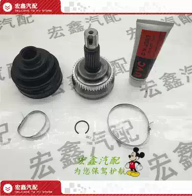 Suitable for Imperial EC715 EC718 EC820 universal joint inner cage outer cage assembly cage