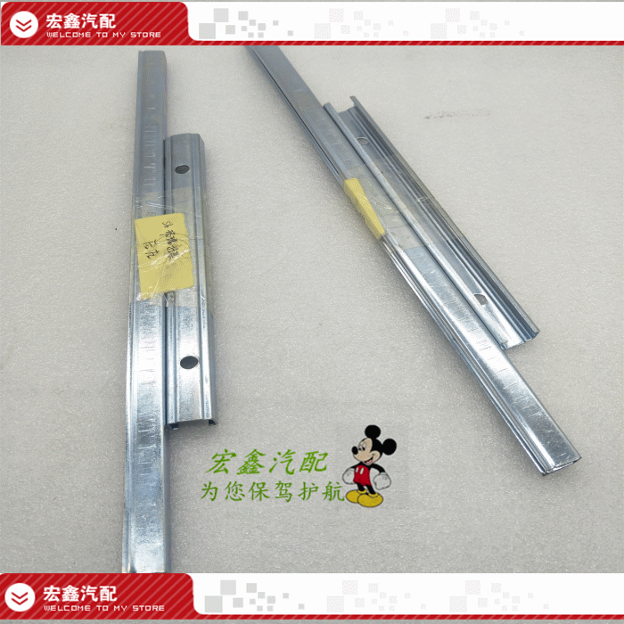Suitable for BYD S6 glass shelf Rear door glass shelf lifter shelf BYD glass shelf