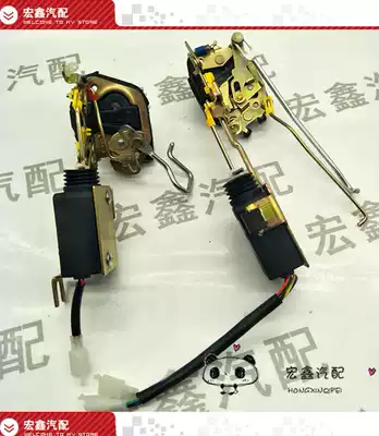 Suitable for Geely Haoqing Youliou Xiali A N3 electric lock door lock Central control lock assembly with motor latch