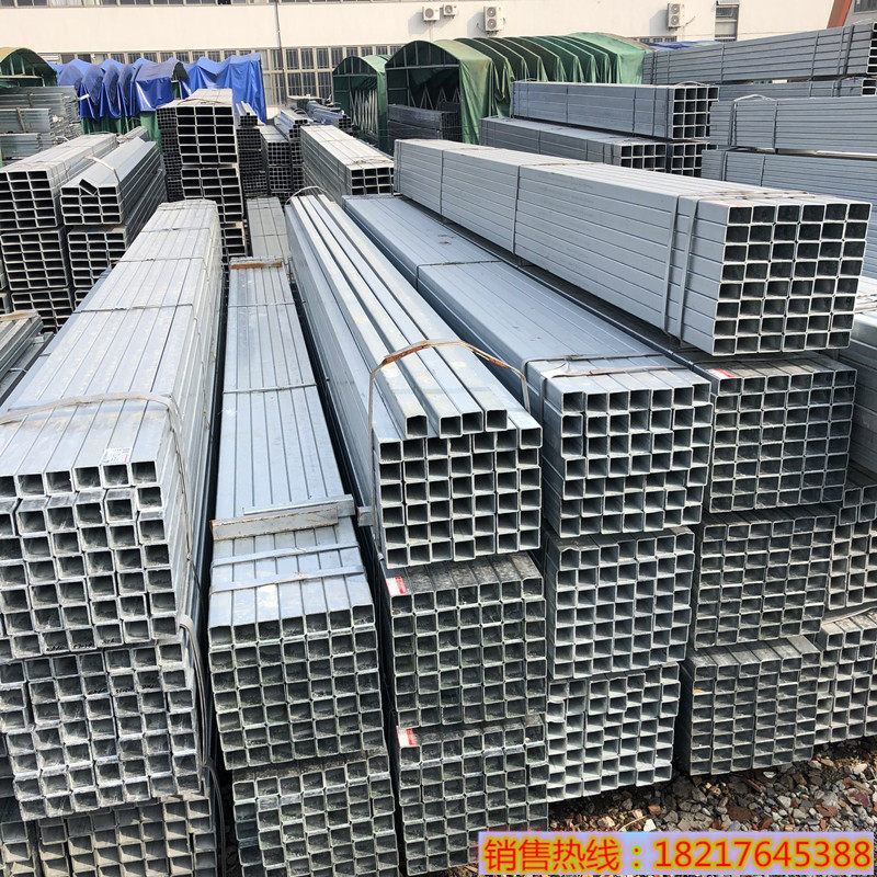Square tube galvanized square tube galvanized with square tube rectangular tube seamless square tube manufacturer spot wholesale Q235Q345