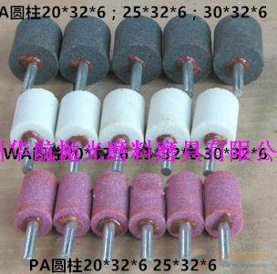 More bargaining good quality cylindrical electric grinding head 20 25 30 yuan column wind power grinding head 6MM inner hole grinding head