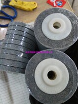 100 boxes 7P 100 white dove special fiber wheel white dove turning disc corner to white dove grinders unwoven cloth