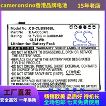 CS suitable for CipherLab CP55 barcode scanner battery manufacturer direct supply BA-0053A3