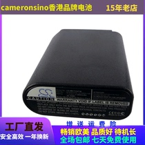 CS suitable for Motorola Astro Saber MX2000 T2000 walkie-talkie battery NTN4594