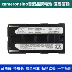 CameronSino 카메라 배터리 BP-941은 Canon ES-8000V V50Hi FV500 UC-X50에 적합합니다.