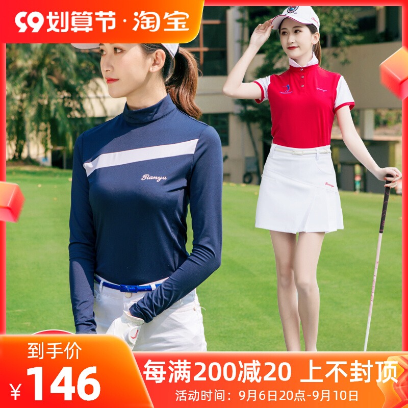 Send belt spring and summer golf clothing women's Korean version of the ball suit suit anti-lighting skirt