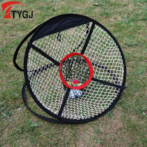 Golf practice net hitting cage practice net pitching net chipping net target hitting net