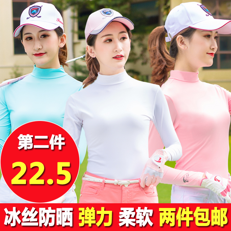 2 pieces of golf clothing spring and summer ice silk sunscreen clothing women's bottoming shirt long sleeve T-shirt ball clothing