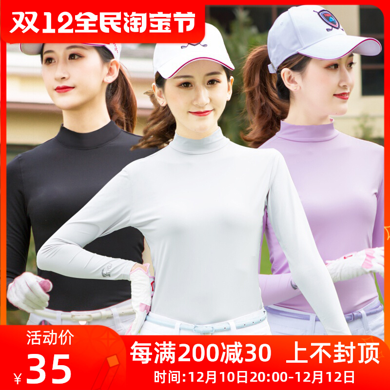 (Daily special offer) Golf sun protection clothing ladies ice silk bottoming clothing summer clothing 2 pieces