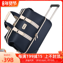 POLO new golf double tie rod clothing bag with wheel clothing bag travel bag