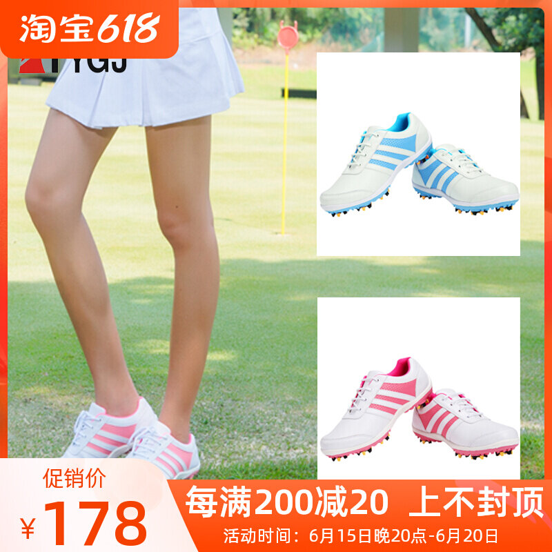 TTYGJ New Pint Golf Shoes Striped Women's Shoes Event Nail Ardi Wind Sneakers Sneakers