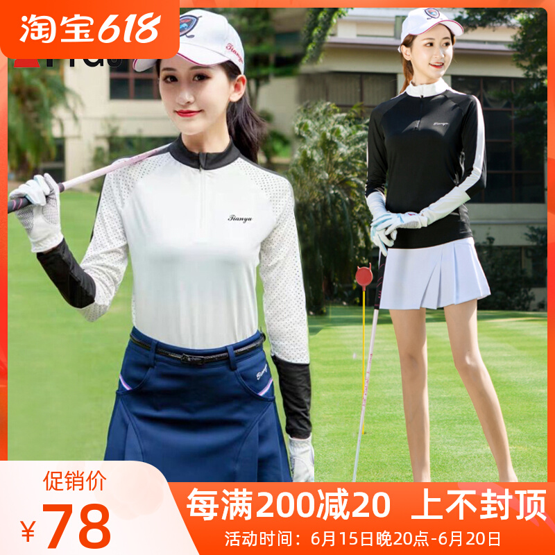   Golf Clothing Spring Women's Sunscreen Clothing Speed Dry Mesh Yarn Long Sleeve T-shirt Pants Skirt Suit