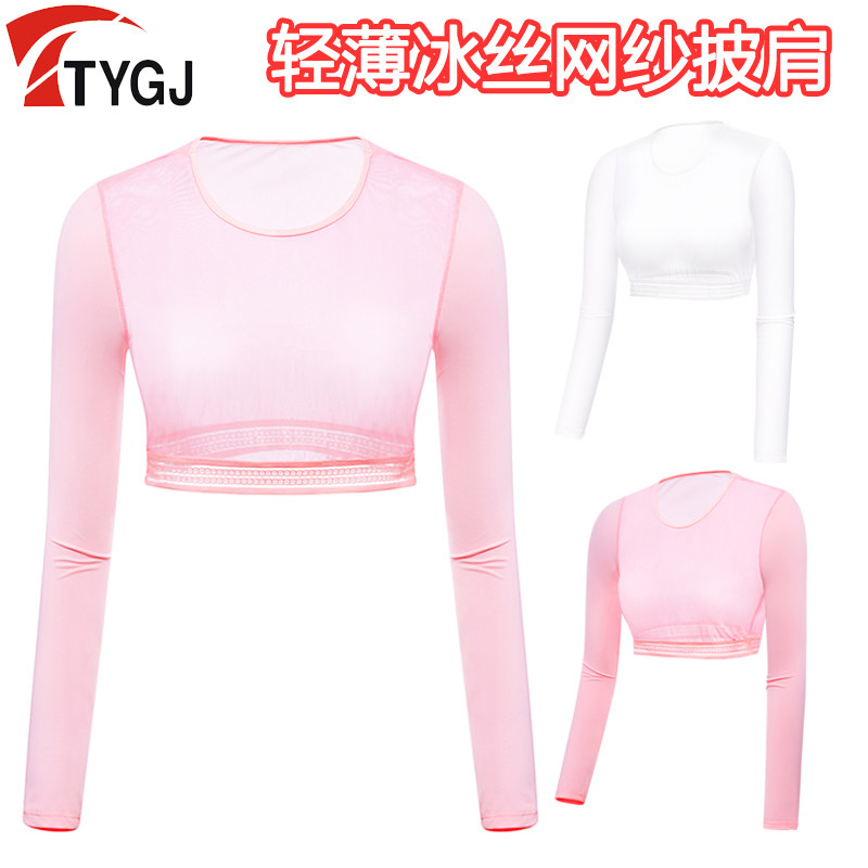 New Golf Clothing Summer Lady Ice Silk Sunscreen Inside lap mesh veil Shoulder Sleeves Pink white-Taobao