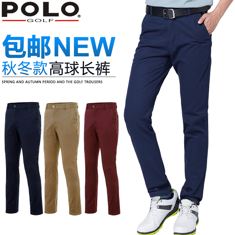 POLO GOLF Golf Clothing Men's Spring and Autumn Sports Pants Soft and Comfortable Casual Slim Fit Ball Pants