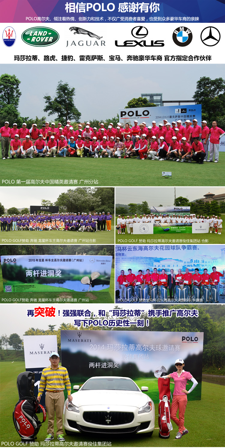Sac de golf - Ref 37217 Image 8