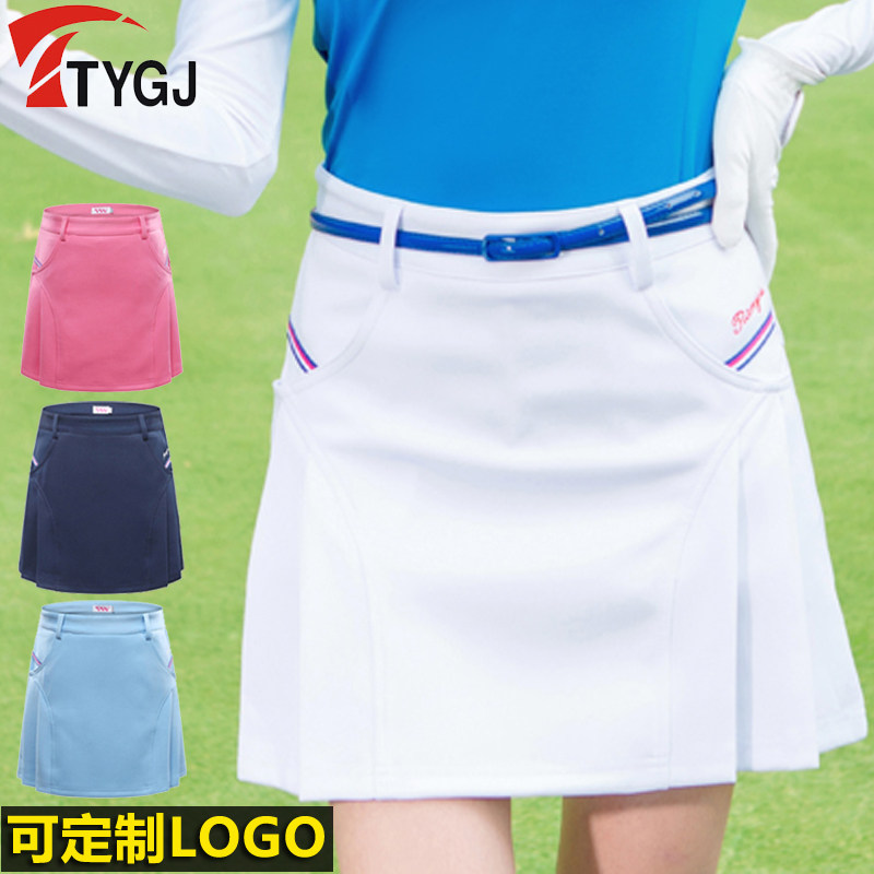 Gift belt golf skirt women's tennis skirt summer badminton sports pants skirt skirt