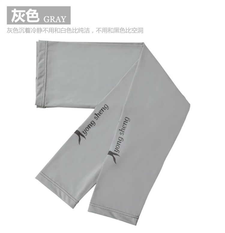 Hai cặp của golf băng lụa kem chống nắng cuff unisex mùa hè câu cá cưỡi quần áo ice tay áo gậy golf giá rẻ