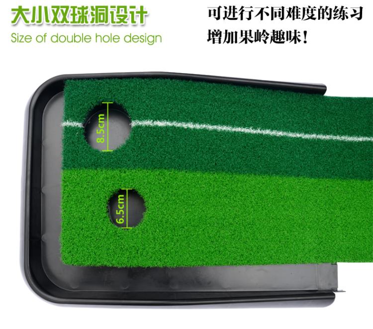 Phiên bản nâng cấp Sân gôn Đưa người tập thể dục Chăn trẻ em nhỏ Tập thể dục trong nhà giày chơi golf