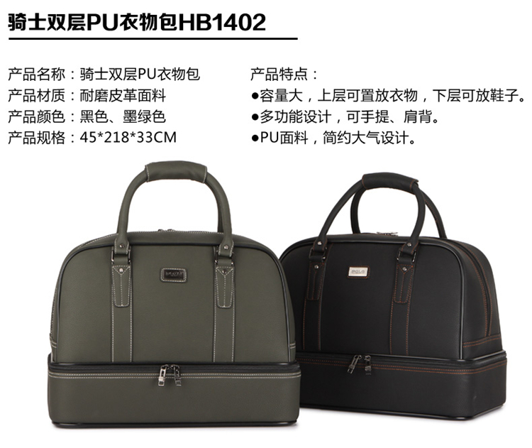 Sac de golf - Ref 37815 Image 6
