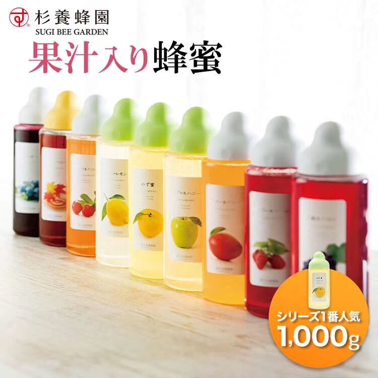 町田零食日本進口杉養蜂園果汁蜂蜜果茶沖泡飲料果汁蜜柚子檸檬蜜500g