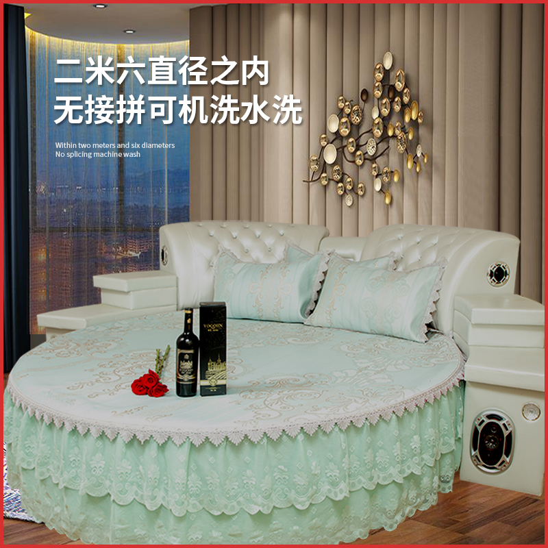 Omisha summer round bed mat, round mat, ice silk mat, three-piece set of round cool mat, bed skirt, bed cover, foldable