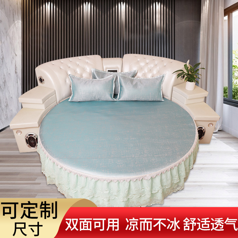 Omisha ice rattan mat foldable round mat double-sided ice silk bed cover custom washable round bed mat
