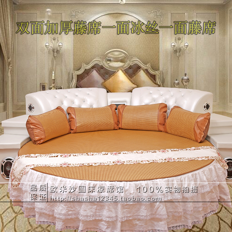 Round mats rise step by step, double-sided mats, dark rattan mats, large flower ice silk round rattan mats, round bed mats, round mats