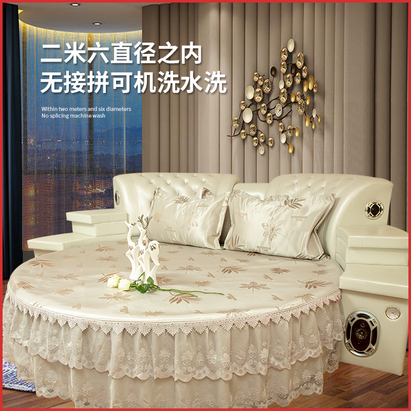 Summer round bed cool mat ice silk mat round mat can be washed without spelling can be folded 2m2 0m2 2m three-piece set