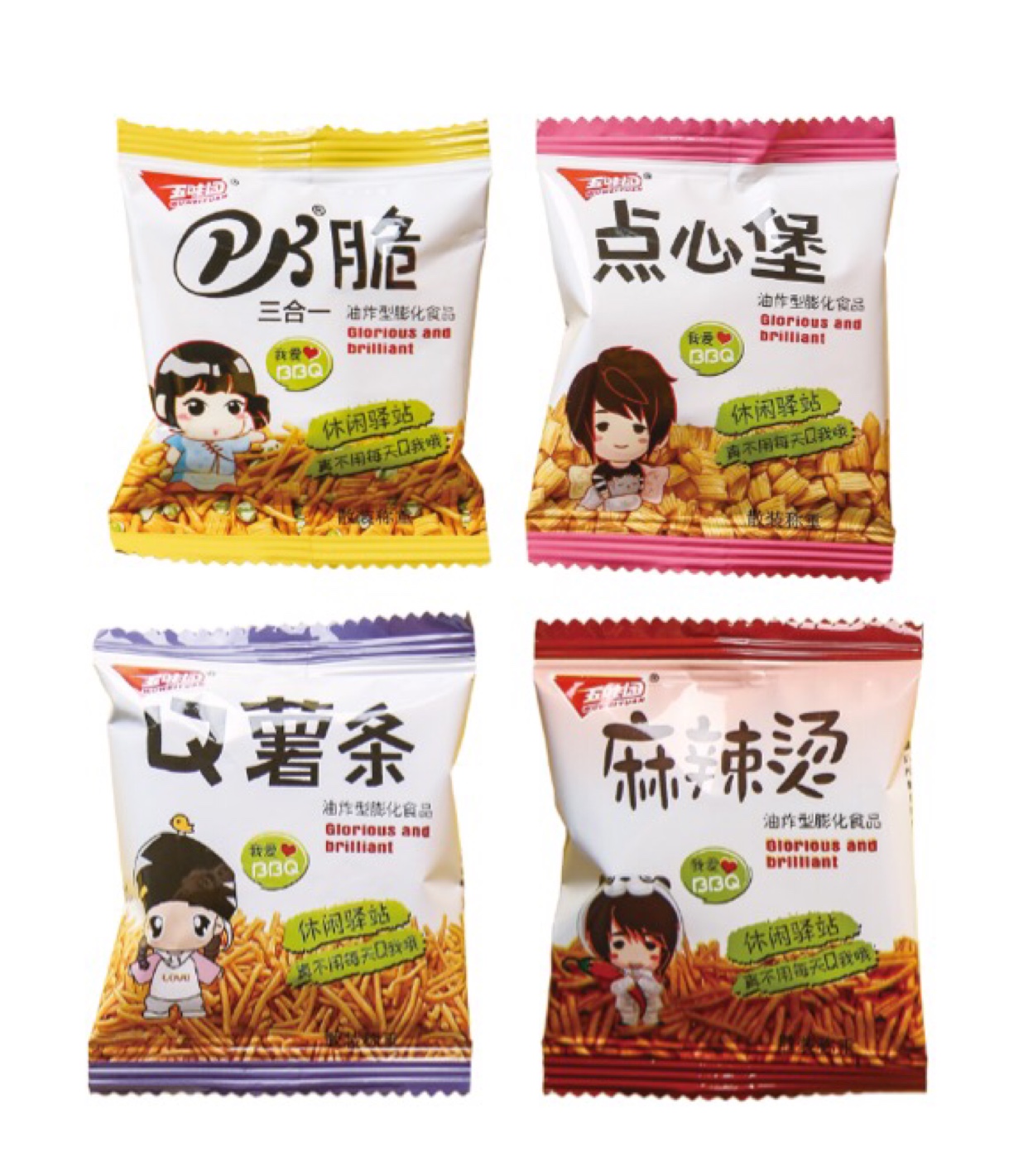 Wuweiyuan pk crispy dim sum pot Malatang q fries small package puffed food 14g Wuweiyuan BBQ
