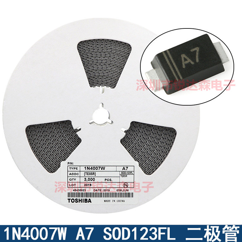 SMD rectifier diode 1N4007W A7 T7 screen printing: A7 SOD-123FL 1206 flat feet 3K disk