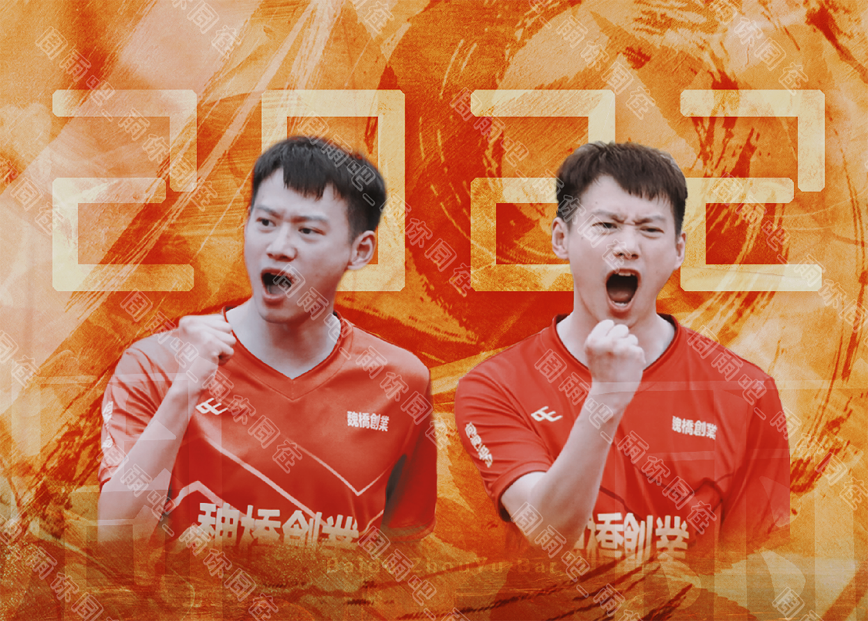 (with signature) Zhou Rain, 2022 calendar-Taobao