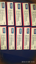 SKF BT1B328053 Q metal cage BT1B329270 Q imported bearing