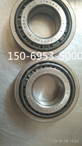 American TIMKEN bearing 17118 17244B flange outer ring bearing original import