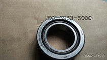 Japan KOYO bearing TRA080702 original import