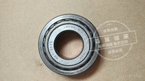Japan NSK shaft bearing R27-2Ag5 automobile differential bearing automobile transmission bearing