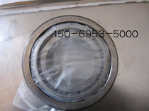 H414245 H414210 original