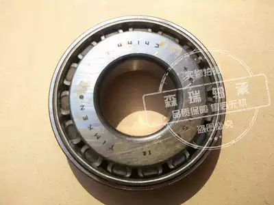 16150 16284B United States TIMKEN bearing Flange outer ring bearing Mechanical bearing