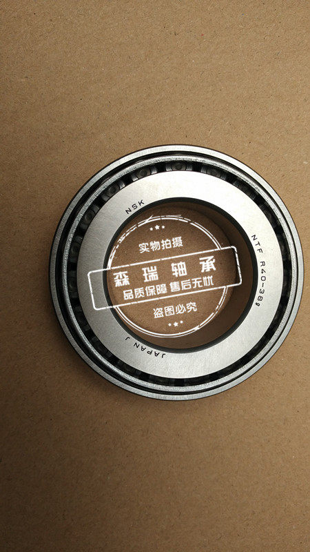 R40-38g Japan NSK bearings Automotive differential bearings Bearings Automotive transmission bearings