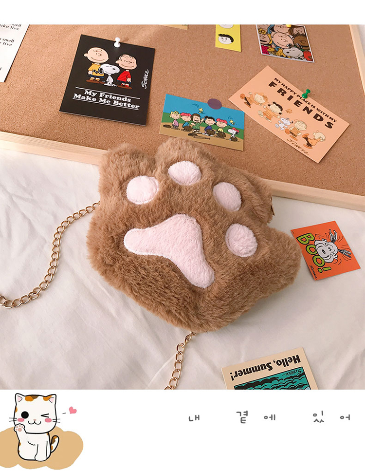 Kawaii Lovely Cat Paw Chain Zipper Shoulder Bag