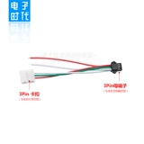 Светодиодная светодиодная лента, лампа, соединительный контроллер, 5v, 12v