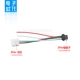 3PIN Full Color Free Welding Tank/Piece