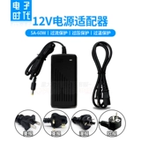 Адаптеры питания, светодиодная светодиодная лента, блок питания, 12v, 240v, 12v, 60W