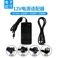 Адаптеры питания, светодиодная светодиодная лента, блок питания, 12v, 240v, 12v, 60W