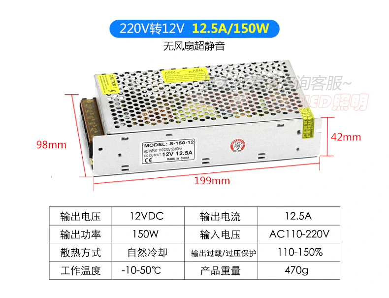 nguồn tổ ong 12v 20a 12V chuyển đổi nguồn cung cấp DC12V DC Nguồn cung cấp đèn LED LIGHT SWORTER CUNG CẤP CUNG CẤP 12V CUNG CẤP HIỆU QUẢ nguồn tổ ong 12v 33a nguồn tổ ong 24v 10a omron