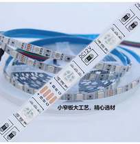 LED patch light strip 12v 5050 bare board 60 light 6mm wide and narrow board family atmosphere colorful neon line light strip