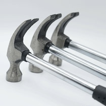  Steel pipe handle sheep horn hammer Household safety hammer Car emergency escape hammer Multi-function hammer Hammer tool hammer